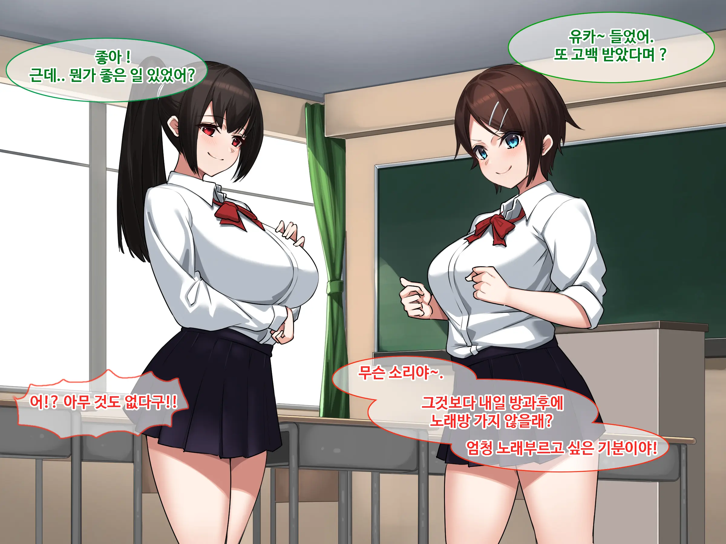Inaka No Osananajimi To Hatsujou SEX ~ Hajimete Etchi Shitekara Koui Ga Dondon Hageshiku Natte Itta Ken~ | 시골의 소꿉친구와 발정섹스